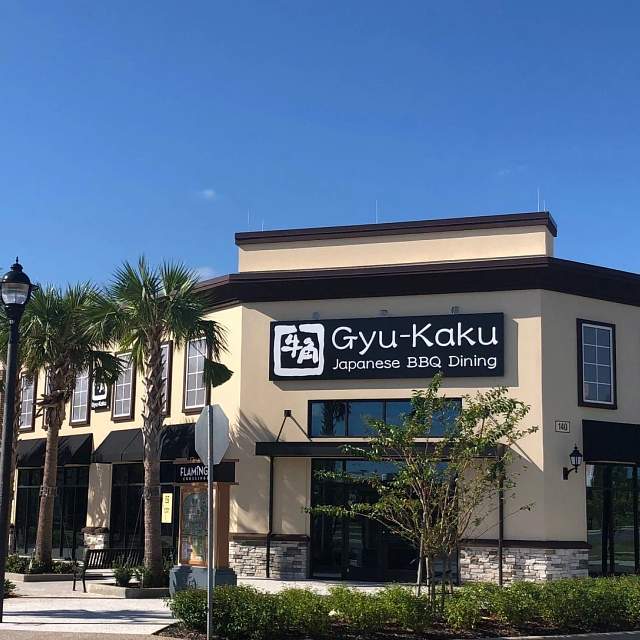 gyu-kaku-japanese-bbq-flamingo-crossing-exterior.jpg
