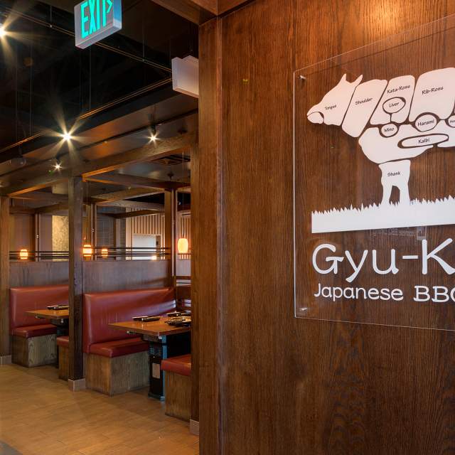 gyu-kaku-japanese-bbq-interior1.jpg