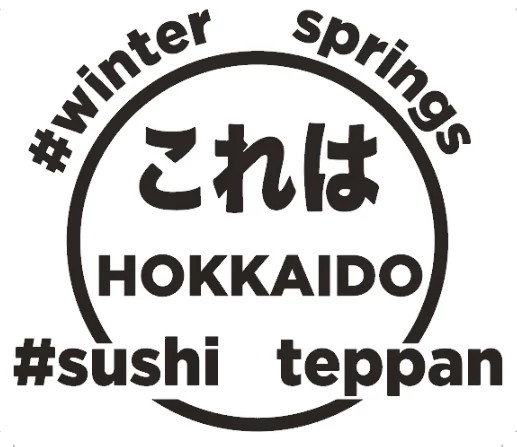201779-logo.jpg