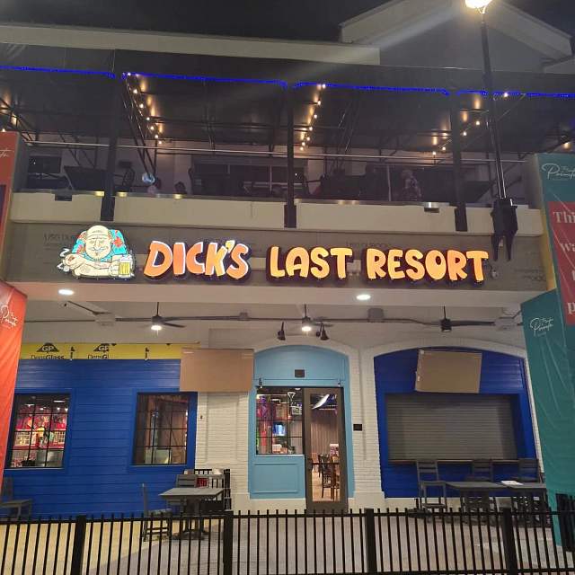 201255-exterior1.jpg